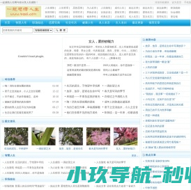 上海飞凯材料科技股份有限公司