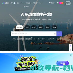 Aa字库