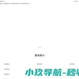 佛像贴金