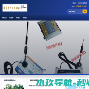 游戏心得_游戏秘籍_凯奇游戏站