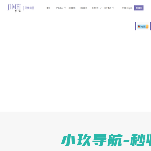 高压熔断器-深度限流-慢熔-PT熔断-杭州博达电器有限公司