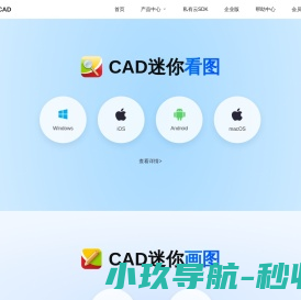 贵州省环境保护产业协会
