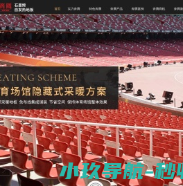 【官网】奔腾