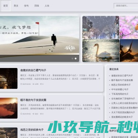 玻璃钢防腐