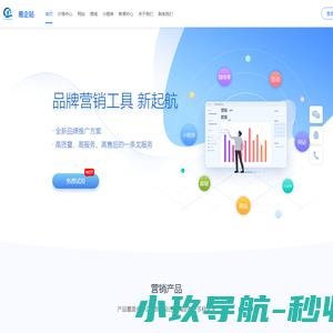 重庆SMT贴片机