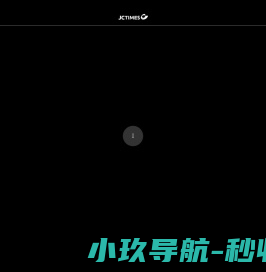 精诚