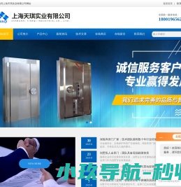 陈彩霞陶瓷艺术