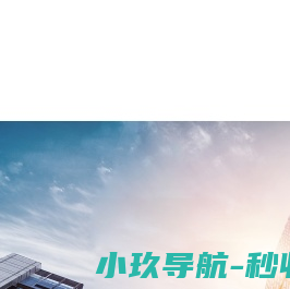 颗粒包装机