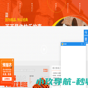 北京画室_北京画室排名前十位_北京美术培训班_专业高考特长生培训 - 【李靖画室官网】