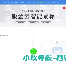 中国爱情文化网