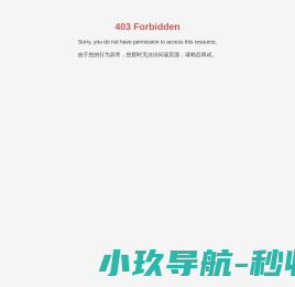 苏州华策环保科技有限公司