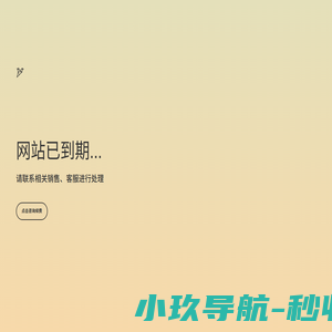 合肥活动策划公司-安徽商务会议-合肥奠基仪式-丰杨文化传媒