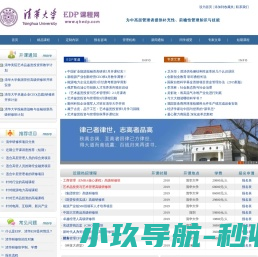 防火涂料生产厂家,防火涂料包工包料包验收,防火涂料施工报价,防火涂料施工团队联系