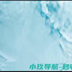 大御卿·凤图腾