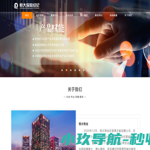 医用空气消毒机_动态空气消毒机_移动式空气消毒机-空气消毒机-东莞市伟一环境科技有限公司