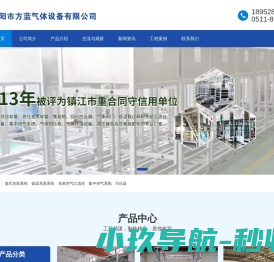 中山周转台车厂家