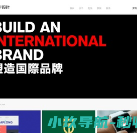 梦野®品牌设计