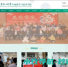 成都癫痫病医院