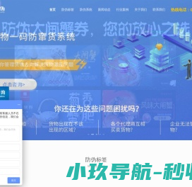 重庆固兰克机电设备有限公司