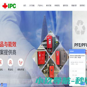 能量回馈_制动单元_电梯节能_能耗制动_深圳市合兴加能科技有限公司