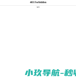 安徽立式管道泵
