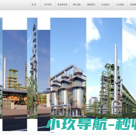 博汇股份