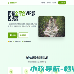 双向储能变流器-离网逆变器-电力逆变电源-济南朗瑞电气有限公司