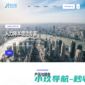 重庆瑞玛印务有限公司