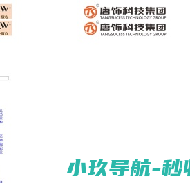 宝莱坞腻子粉