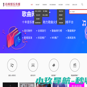 展徐电子（上海）有限公司
