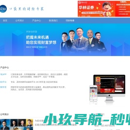 中国矿业大学（北京）