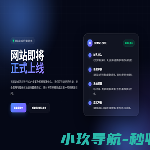 会计学习网_中信会计网-CPA创办的专业会计考试网站！提供初级/中级会计职称考试报名/会计职称试题真题/CPA考试/注会试题/注会考试报名/注税真题/会计网校合作伙伴