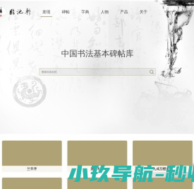 比例积分电动二通阀,蒸汽电动调节阀,动态平衡阀,法兰电动蝶阀,不锈钢电动球阀