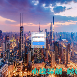 上海联百商业设备有限公司