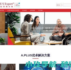 湖北晟荣项目管理有限公司