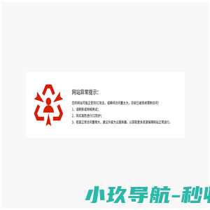 筛鼓-压力筛鼓-压力筛转子厂家_江苏宝蓝机械科技有限公司