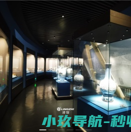 展厅设计制作