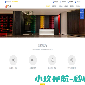 儿童语言障碍训练