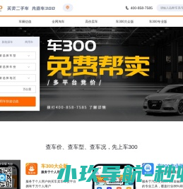 宜昌旅游资讯网