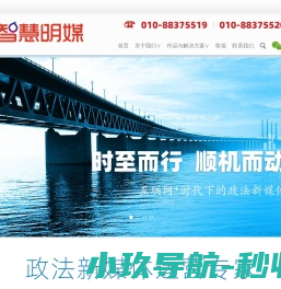 美国omega热电偶插头,OMEGA压力传感器,欧米伽热电偶,科尔帕默蠕动泵