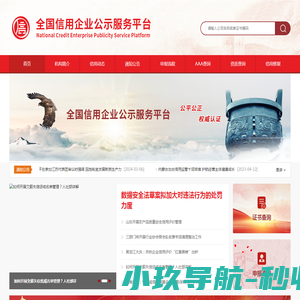 联系我们