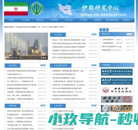 金弘展示网