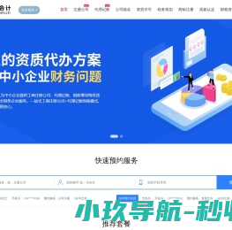 定制不锈钢液压快速接头厂家