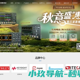广州电线电缆回收公司