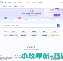 浙江盛邦流体科技有限公司