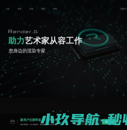 云南阿姆德密度计生产厂家