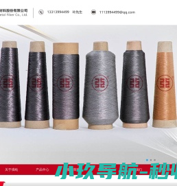 合肥网络公司,合肥网站建设,合肥网站制作,合肥做网站