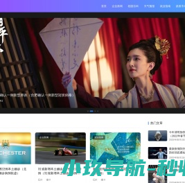 保温钉