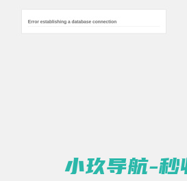 禅迈百货