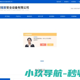 进口无管道通风柜